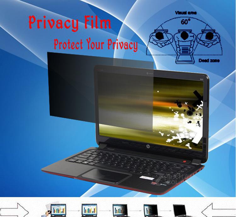 電腦防窺膜 保護(hù)隱私，提升工作效率的必備之選