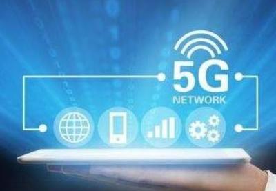 2021年天貓5G生活狂歡節(jié) 招商時間、報名入口與活動規(guī)則詳解