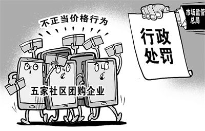 浙江法制報(bào)攜手心橙科技，共創(chuàng)法治宣傳新篇章