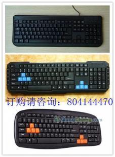 供應哪里有最暢銷最便宜的電腦周邊產(chǎn)品批發(fā)_數(shù)碼、電腦_世界工廠網(wǎng)中國產(chǎn)品信息庫