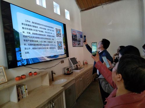 鄉(xiāng)村行 看振興 山東臨朐 信息化讓農(nóng)村賬本更陽光