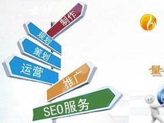 打折網(wǎng)絡(luò)推廣,找帝一網(wǎng)絡(luò)咨詢中_打折網(wǎng)絡(luò)推廣,找帝一網(wǎng)絡(luò)咨詢中價格_打折網(wǎng)絡(luò)推廣,找帝一網(wǎng)絡(luò)咨詢中廠家-勤加緣網(wǎng)【重慶帝一網(wǎng)絡(luò)信息咨詢中心】