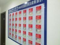 供應【出國留學價格 世界大學排名】詳情來電咨詢無錫金陽光_醫藥、保養_世界工廠網中國產品信息庫